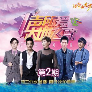 天堂VA蜜桃一区二区三区
