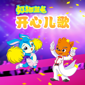 天堂VA蜜桃一区二区三区
