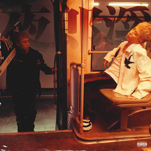 天堂VA蜜桃一区二区三区
