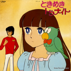 天堂VA蜜桃一区二区三区
