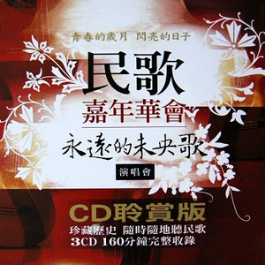 天堂VA蜜桃一区二区三区
