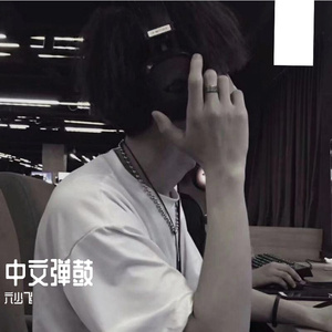 天堂VA蜜桃一区二区三区
