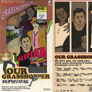 天堂VA蜜桃一区二区三区
