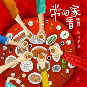 天堂VA蜜桃一区二区三区
