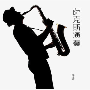 天堂VA蜜桃一区二区三区
