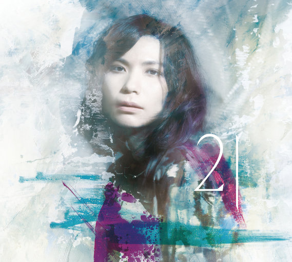 天堂VA蜜桃一区二区三区
